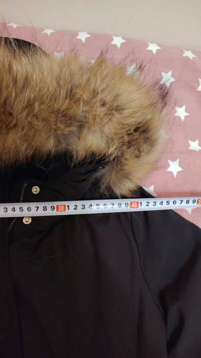 Зимно дамско яке