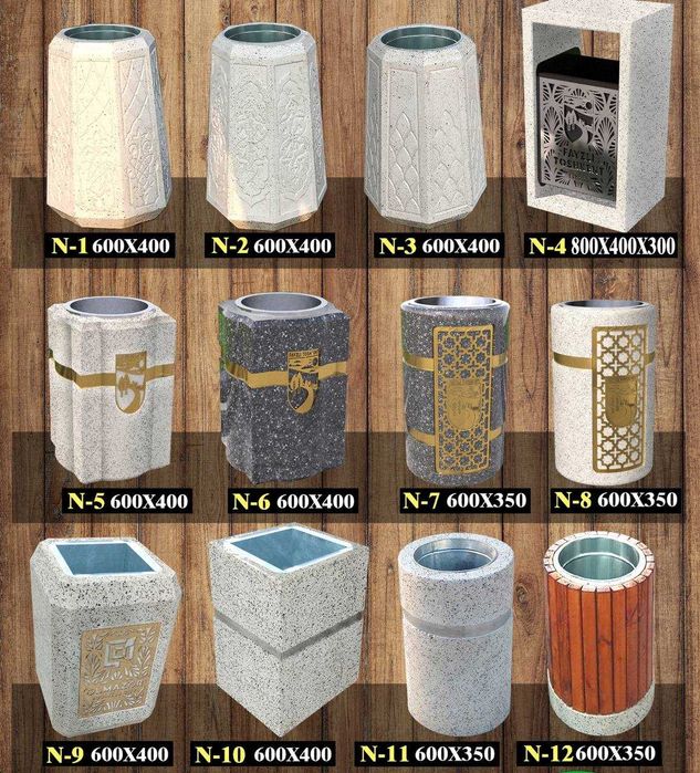 Скамейки и урны бетонные для парков и детских площадок