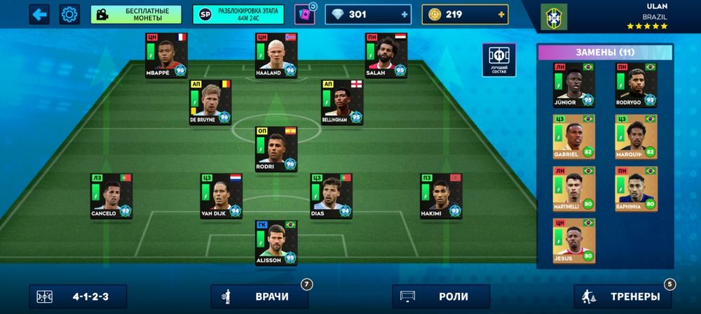 Продам длс 24 аккаунт!