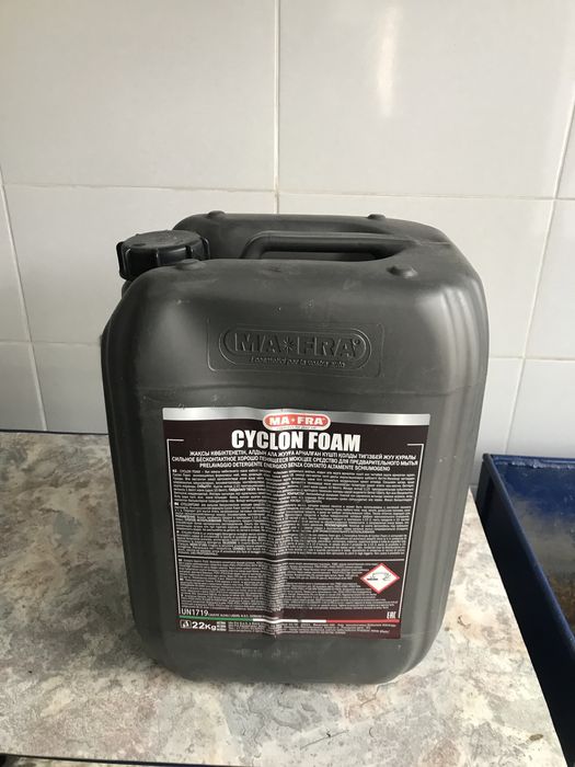 Продам канистры!