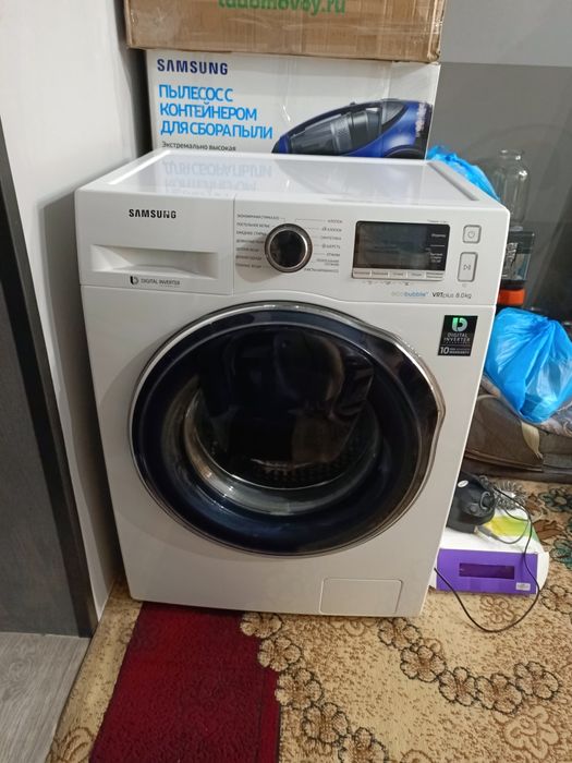 Стиральная машинка