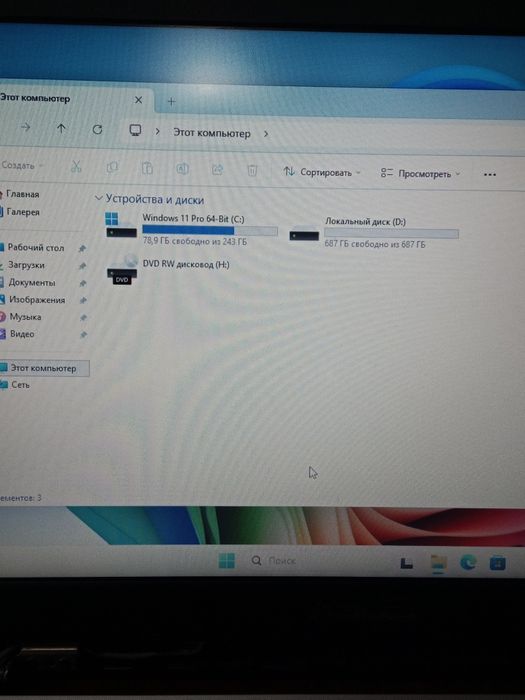 Продам или обмен