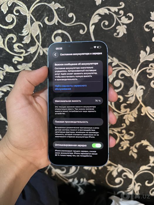Iphine 13, 76 акумулятор 128gb
