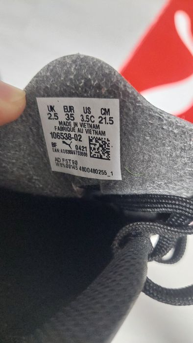Футболни бутонки Puma