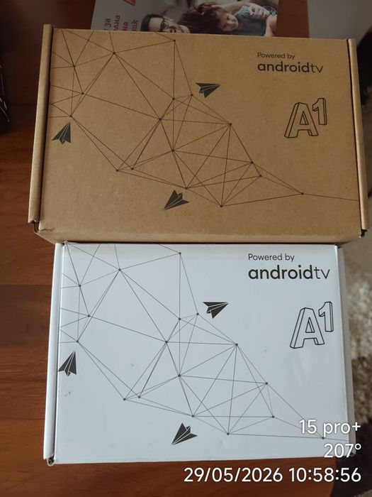 Tv box  ZTE на A1 с телевизия