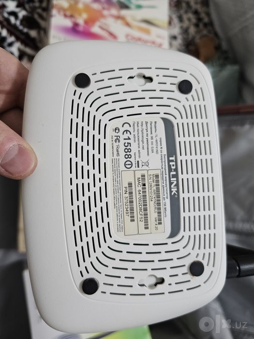 WiFi роутер TP-LINK TL-WR741ND