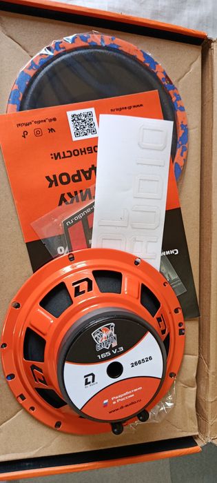 СКИДКА. Dl audio gryphon lite 16см