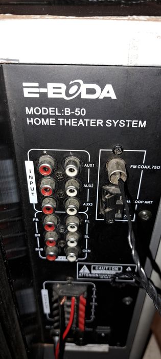 Home theater EBODA B50