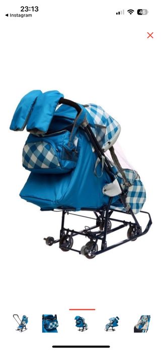 Продам санки-коляска Nika kids