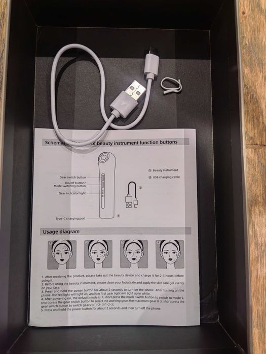 Уред за грижа за кожата та лицето