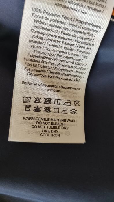 Леко зимно яке с две лица Jack&Jones