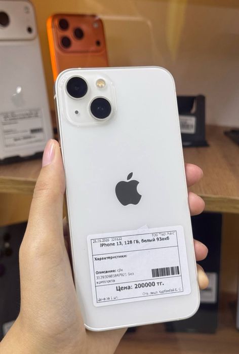 İphone 13/128gb/Айфон 13/128гб/elevenstore