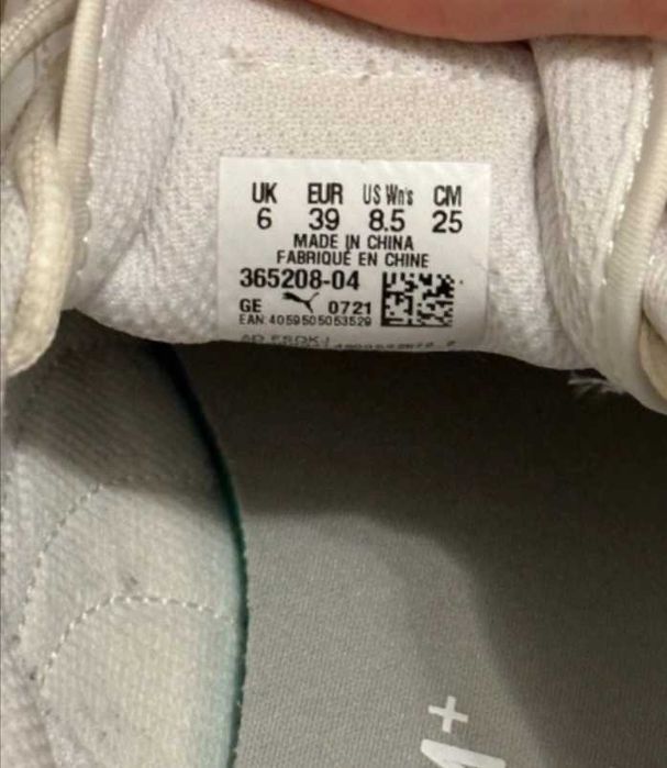 Нови обувки Puma