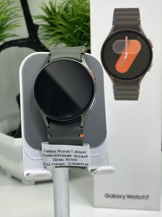 Galaxy Watch 7 40mm