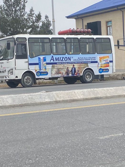 Автобус 2013 йил