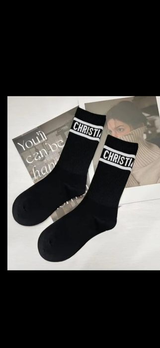 Șosete Christian Dior, modele 2026