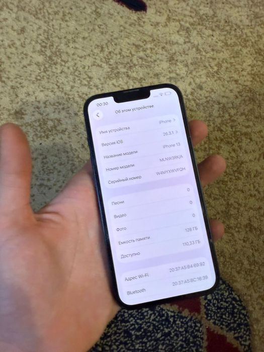 Iphone 13 128gb 87% продаю