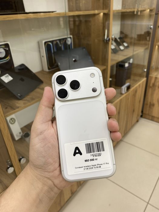 Айфон 17 про 256 гб