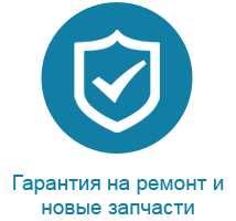 Качественный ремонт стиральных машин в Ташкенте.