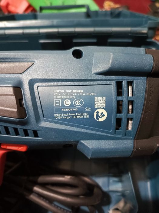 Перфоратор Bosch GBH 220 оригинал.