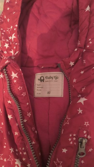 Камбенезон детский