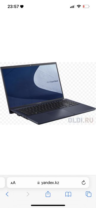 Ноутбук ASUS ExpertBook B1400C