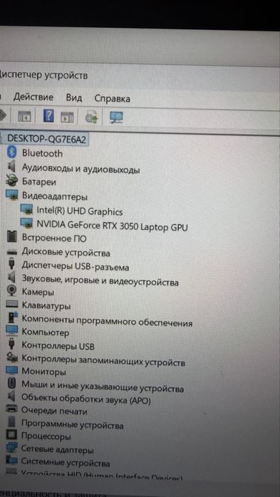 Asus tuf i7 11800h