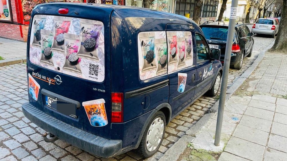 Стикери, табели, Печат върху винил и перфофолио