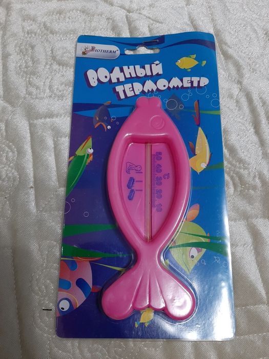 Водный термометр. Торг или обмен