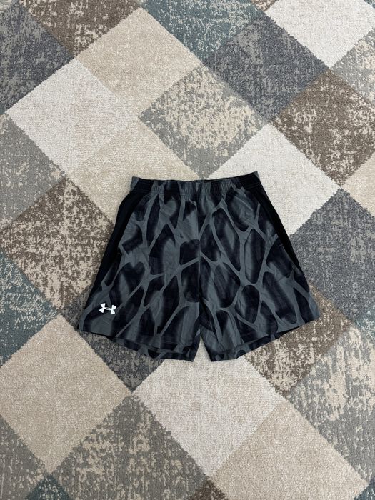 Мъжки къси гащи Under Armour