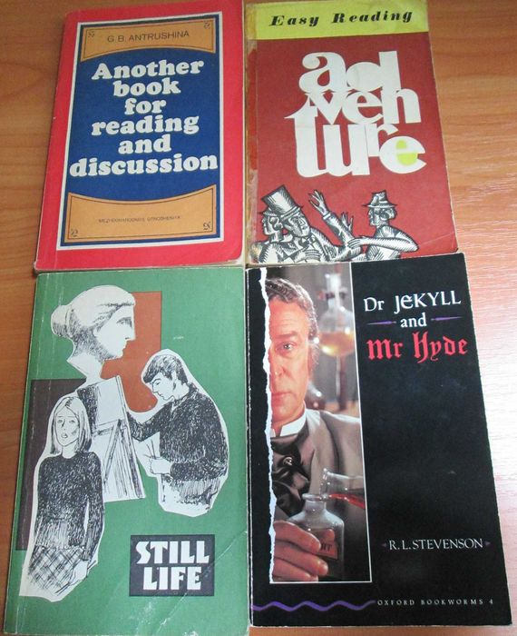 Книги на английски език – M.Twain, J.London, О’Henry, E. Hemingway...