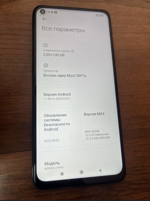 Redmi Note 9  64GB