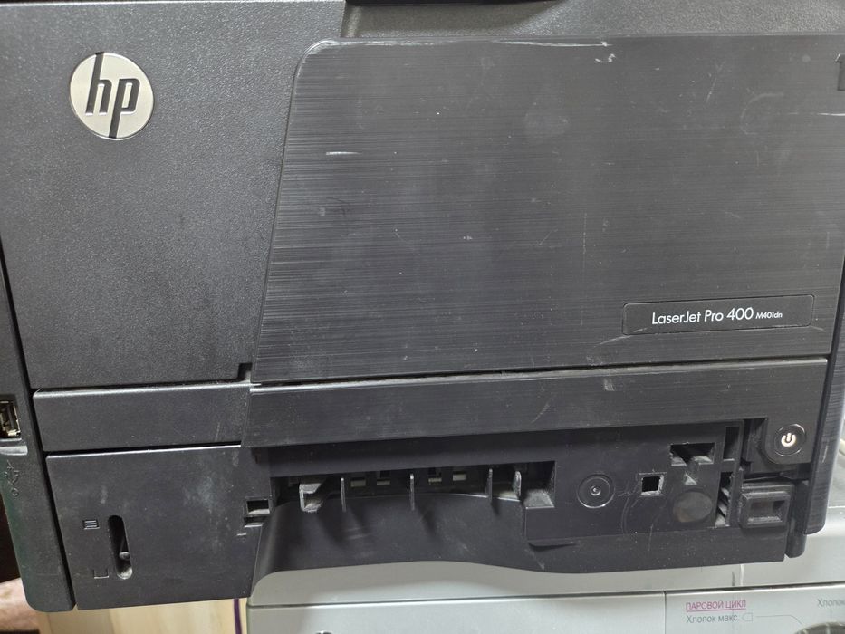 Продаю МФУ в хорошем состоянии