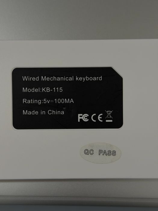 Игровая клавиатура