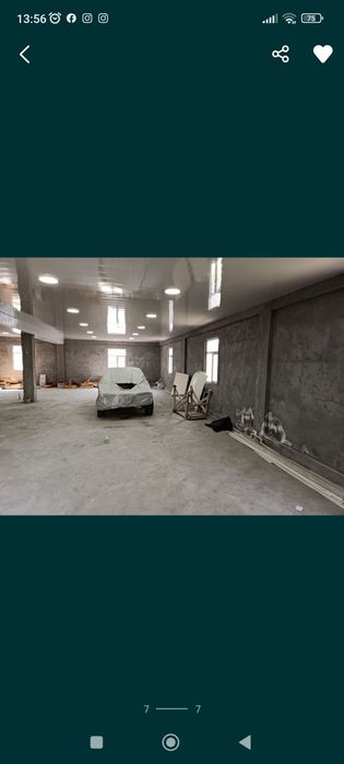 Тайор бизнес учун жой