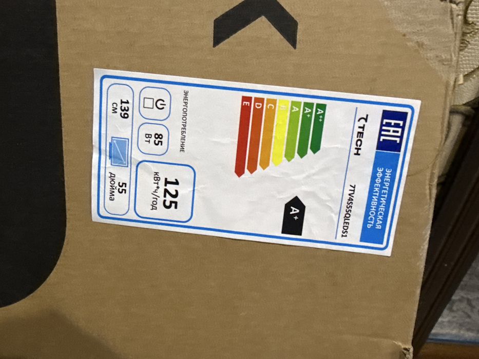 Продам Телвизор 55 дюйма  новий ест экран Царапина