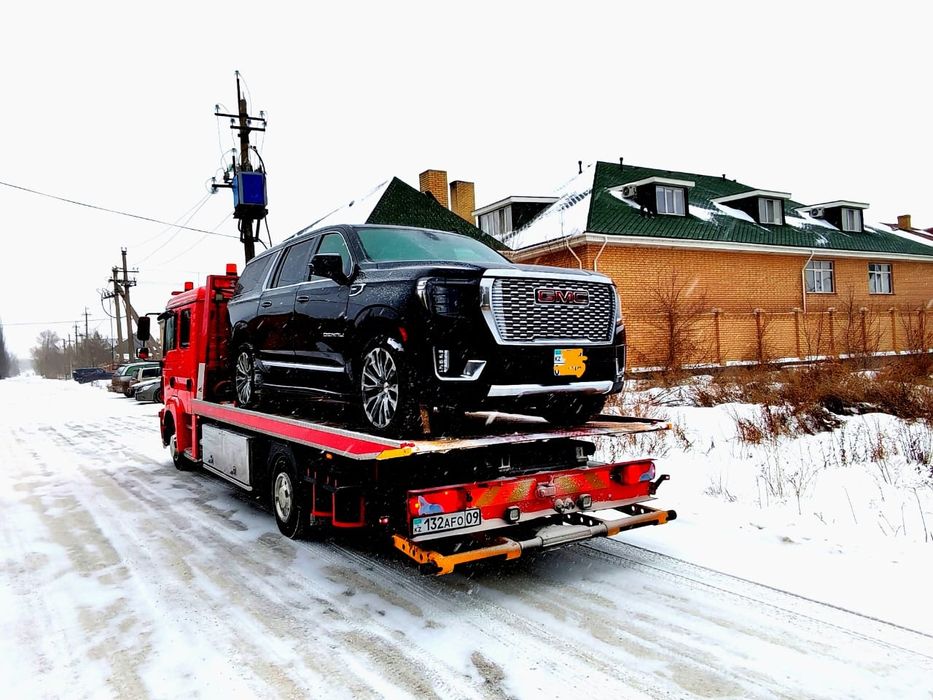 эвакуатор Караганда срочно