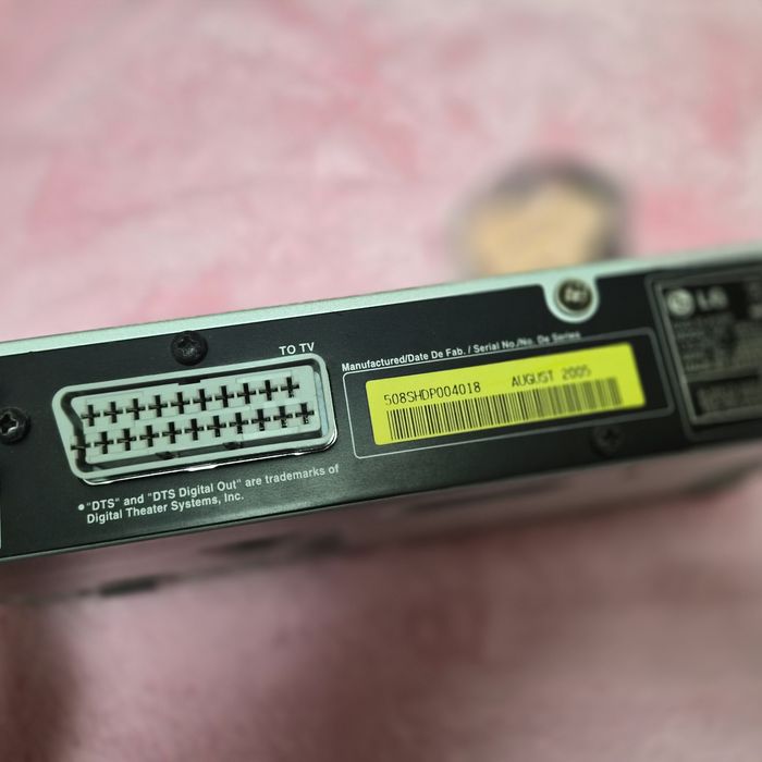 DVD проигрыватель / DVD-player, LG