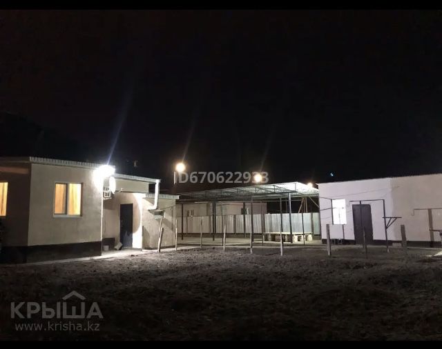 Срочно продается !!!