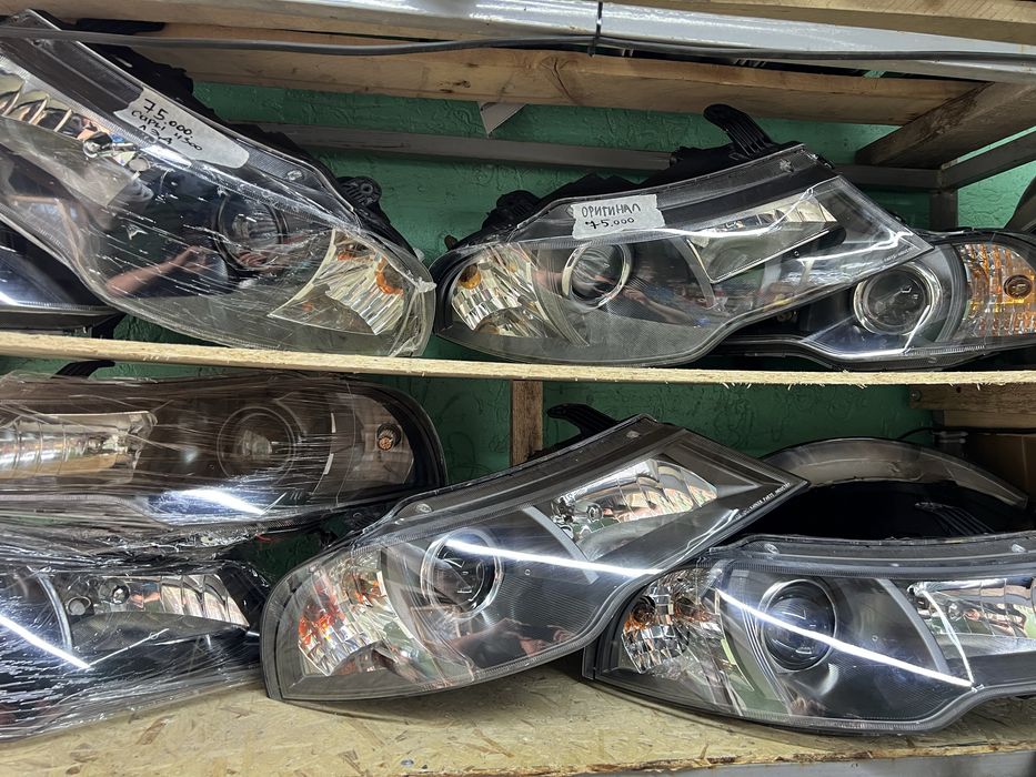 Даево нексия1 некси2 фар дайын 35мын тг ден СКИДКАМЕН АКЦИЯ АКЦИЯ