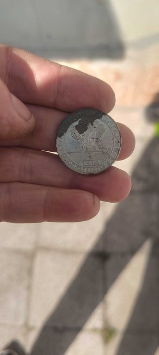 Продавам стари монети български