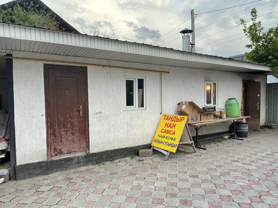 Тандыр узак уакытка жалга беремин