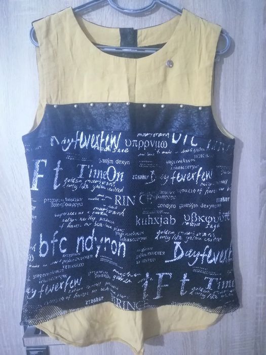 Дрешки за готини мадами