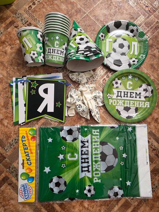 Набор для дня рождения