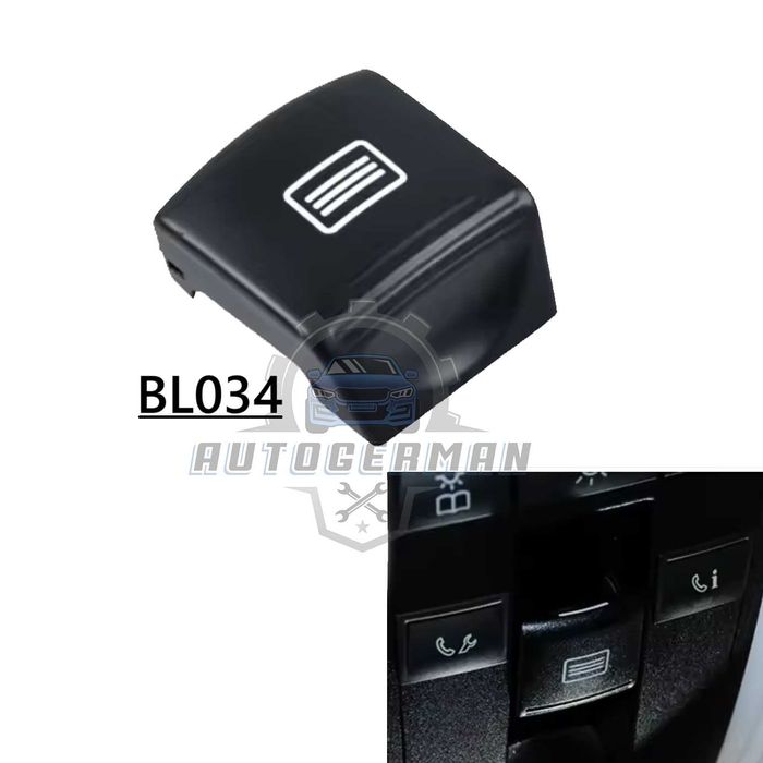 Бутон за люк шибидах Mercedes W212 E-клас  мерцедес бенз в212 tuning