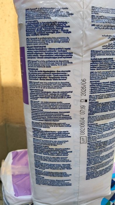 Așternut adulți  pampers 180/80 protecție