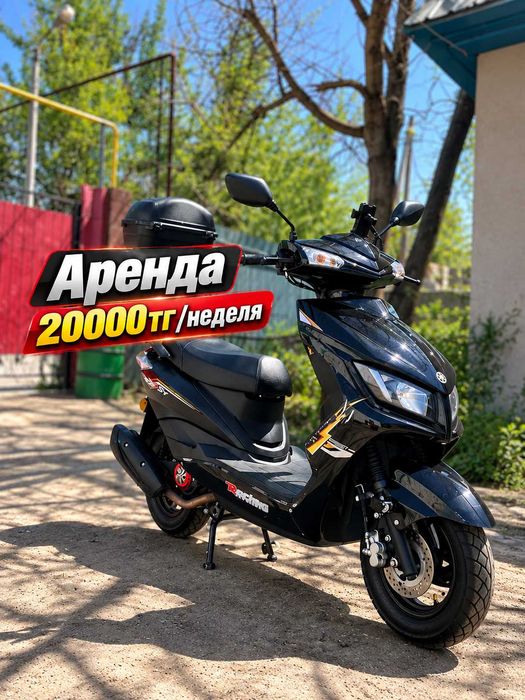Аренда /Прокат Мопед Мопедов Мапедов Скутер Скутеров новые
