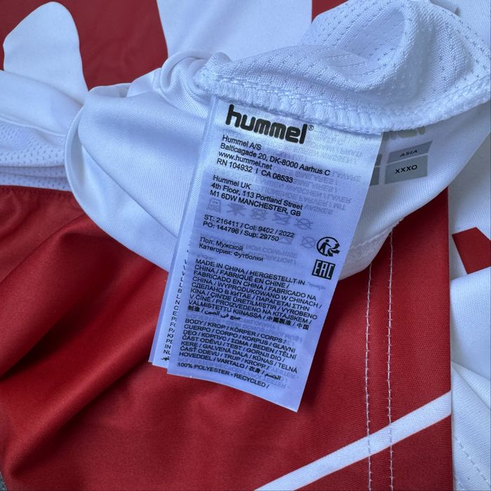 Tricou fotbal Hummel FC Köln 2022-23 Home Jersey Harald #67 Bundesliga marimea XL