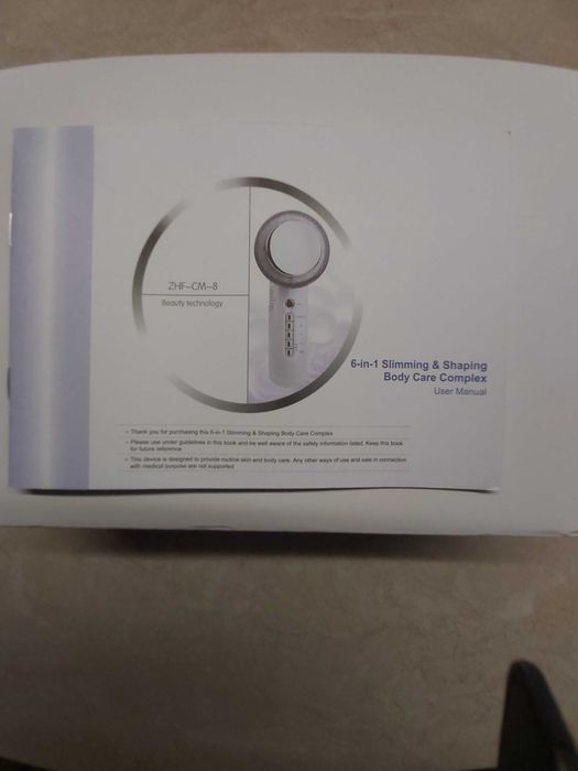 Ръчен масажор 6 в 1