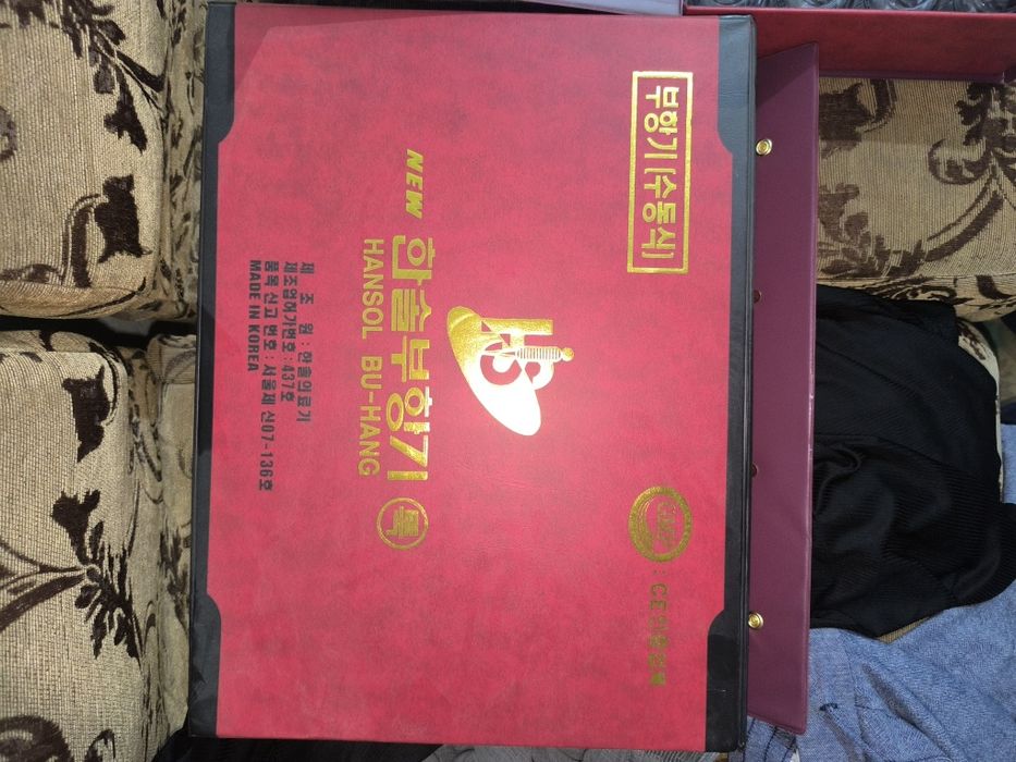 Банки для хиджама и массажа